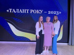 Read more about the article Загальноміський конкурс «Талант року -2023»